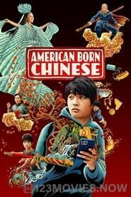 American Born Chinese Season 1 Episode 1