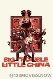 Big Trouble in Little China