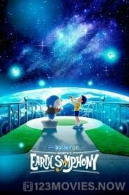 Doraemon the Movie: Nobita’s Earth Symphony