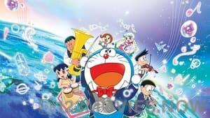 Doraemon the Movie: Nobita’s Earth Symphony