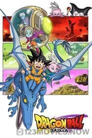 Dragon Ball DAIMA Season 1 Episode 12