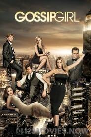 Gossip Girl Season 5 Episode 23