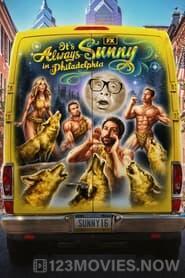 It’s Always Sunny in Philadelphia Season 14 Episode 5