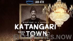 Katangari Goes to Town