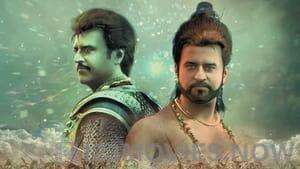 Kochadaiiyaan