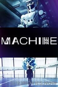 Machine