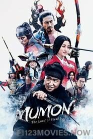 Mumon: The Land of Stealth