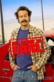 My Name Is Earl Season 1 Episode 13