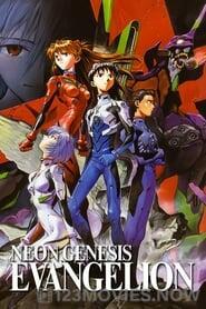 Neon Genesis Evangelion