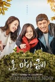 Oh My Geum Bi Season 1 Episode 1