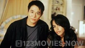 Romeo Must Die