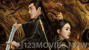 The Legend of ShenLi