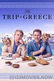 The Trip to Greece